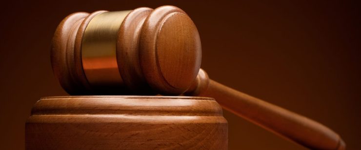 פטיש בית משפט