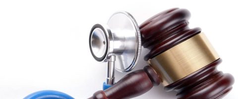 חוקיות נהלי המוסד לביטוח הלאומי