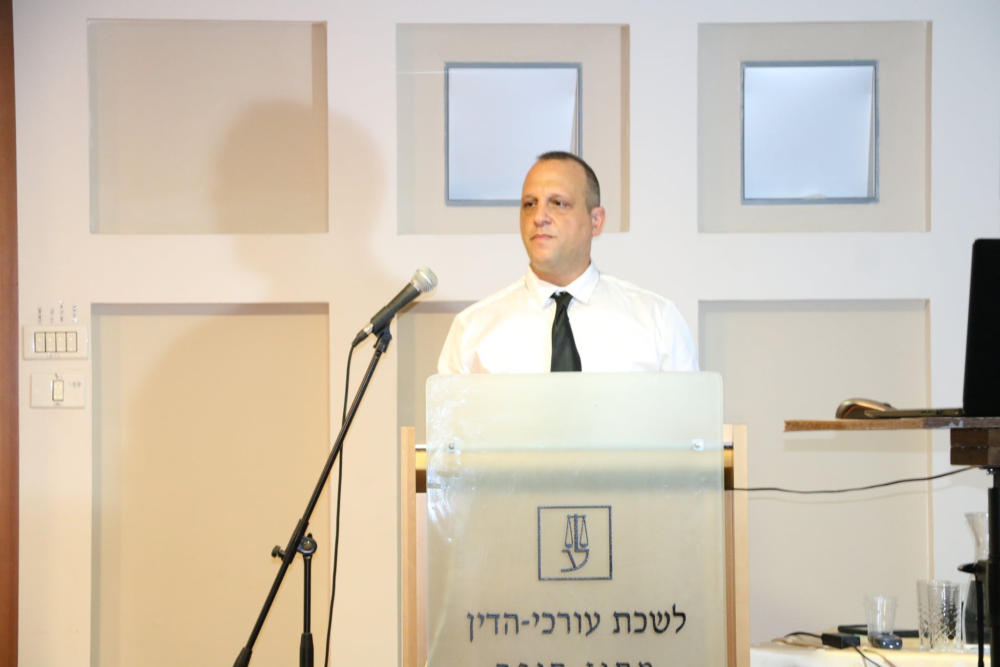 הרצאה לעורכי דין שהועברה ע